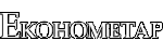 Ekonometar