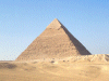 Captcha image 7842